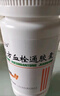 【5盒裝】[眾生]復方血栓通膠囊0.5g*180粒 曬單實(shí)拍圖