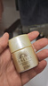 安熱沙（Anessa）【采銷(xiāo)直播間】倍護防曬乳親膚型60mL粉金瓶防曬霜京東自營(yíng) 曬單實(shí)拍圖