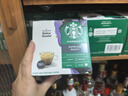 星巴克（Starbucks）膠囊咖啡意式濃縮5.5g*12顆 重烘美式黑咖啡 適用多趣酷思咖啡機 曬單實(shí)拍圖