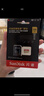 閃迪（SanDisk）256GB TF(MicroSD)內(nèi)存卡 4K極速金卡A2 V30 U3行車記錄儀 運動相機(jī)無人機(jī) 監(jiān)控存儲卡 讀190MB/s 曬單實拍圖