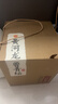黃河龍62度濃香型原漿酒魯青壇 3斤裝大壇 純糧食真原漿高度白酒 62%vol 1.5L 1壇 曬單實(shí)拍圖