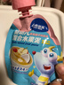 小鹿藍藍嬰幼兒寶寶零食水果泥富含vc寶寶輔食果泥吸吸袋 蘋(píng)果草莓味果泥 80g*2 曬單實(shí)拍圖