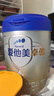 愛(ài)他美（Aptamil）卓傲幼兒配方奶粉3段（12—36月齡）800g*3罐  愛(ài)他美卓傲 曬單實(shí)拍圖