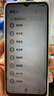 華為手機新機2025上市5Ghi暢享80S智選系列【24期|免息】原裝正品地震預警紅外遙控抗摔防水耐用雙五星 晴空藍12G(6+6)+128G 【官方標配】+180天只換不修 曬單實(shí)拍圖