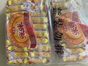 咪咪 正宗馬來(lái)西亞風(fēng)味 蝦條 （20g*45包）900g 袋裝膨化食品懷舊零食 曬單實(shí)拍圖