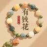 歐若婷雅春秋季穿搭女套裝女兩件套小香風(fēng)職業(yè)裝女裝粉色襯衫新品連衣裙子 圖片色 M 曬單實(shí)拍圖