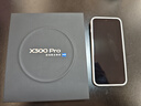 vivo X300 Pro 16GB+512GB 簡(jiǎn)單白 蔡司2億APO超級長(cháng)焦 藍圖影像雙芯 5年持久流暢OriginOS 6 AI手機 曬單實(shí)拍圖