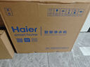 海爾（Haier）【國家補貼20%】雙出水凈水器家用鮮活水Pro瞬時(shí)1400G直飲水機6年長(cháng)效RO反滲透廚下凈水機凈飲機 【旗艦雙出水】鮮活水Pro1200G 曬單實(shí)拍圖