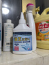 小林康夫去油污漬神器衣服去油王250ml 衣領(lǐng)凈衣物頑固清洗劑干洗劑校服凈 曬單實(shí)拍圖