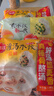 三拼灌湯水餃1kg*3袋約150只（三鮮/豬肉薺菜/雞蛋韭菜）餃子 曬單實(shí)拍圖