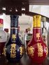 郎酒 青花郎 紅花郎 小酒版組合 100ml*2瓶 53度 醬香型白酒 青紅組合 曬單實(shí)拍圖