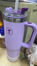 特百惠（Tupperware）大T保溫杯1.1L大容量夏季便攜咖啡杯雙飲男女水杯子帶把手 冰沙紫 曬單實(shí)拍圖