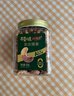 百草味本味甄果高端紫皮腰果500g 每日堅(jiān)果特大果休閑零食罐裝團(tuán)購送禮 曬單實(shí)拍圖
