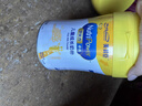 美贊臣學(xué)優(yōu)力卓高 兒童成長(cháng)奶粉700g*2禮盒 3-14歲【富含CBP 成長(cháng)無(wú)憂(yōu)】 曬單實(shí)拍圖