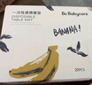 babycare寶寶一次性餐墊兒童外出吃飯便攜餐具防水隔污桌布餐桌墊20片/盒 曬單實拍圖