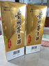 茅臺飛天 醬香型白酒 53度 500ml 單瓶裝【酒廠(chǎng)直供】 曬單實(shí)拍圖