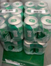 雪花啤酒（Snowbeer）清爽 330ml*24聽(tīng) 口感冰爽【經(jīng)典熱銷(xiāo)】中秋送禮 曬單實(shí)拍圖