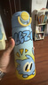 小袋鼠巴布（JOER BABU）學(xué)生保溫杯兒童吸管直飲雙飲杯316不銹鋼保溫水杯男女上學(xué)專(zhuān)用-藍 曬單實(shí)拍圖