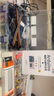 arduino UNO學(xué)習套件 uno r3開(kāi)發(fā)板 米思齊單片機入門(mén)圖形化編程物聯(lián)網(wǎng)【配套B站UP主視頻】 arduino標準版（帶主板）送紙質(zhì)教程書(shū) 曬單實(shí)拍圖