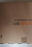 酷開創(chuàng)維酷開27英寸4K超清IPS硬屏顯示器窄邊可壁掛家用低藍(lán)光廣視角超薄游戲辦公電腦液晶顯示屏27K6 曬單實(shí)拍圖