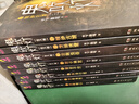 鬼吹燈全集全套8冊無(wú)刪減 偵探懸疑推理驚悚小說(shuō) 鬼吹燈之怒晴湘西云南蟲(chóng)谷精絕古城 天下霸唱著(zhù) 天下霸唱著(zhù) 曬單實(shí)拍圖