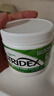 STRIDEX美國進(jìn)口水楊酸凈顏棉片55片(溫和型)二次清潔溫和控油收縮毛孔 曬單實(shí)拍圖