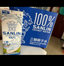 三麟100%NFC椰子水330ml*24瓶富含天然電解質(zhì)泰國原裝進口椰青果汁 曬單實拍圖