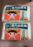 蓓秀民國風(fēng)復方山茶油全包臀拉拉褲XXL碼76片（26-30斤適用）【品牌直供 安心品質(zhì)】 曬單實(shí)拍圖