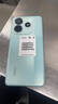 小米手機15  16GB+512GB 驍龍8至尊版 分期 12期 免息 進(jìn)店選擇 黑色 幻影青note14 8GB+128GB 曬單實(shí)拍圖