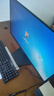 創(chuàng  )維27英寸辦公顯示器FHD 100Hz IPS硬件低藍光 物理防藍光愛(ài)眼 廣色域 企業(yè)采購 電腦顯示屏 F27B20F 曬單實(shí)拍圖