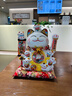 吉貓堂招財貓開(kāi)業(yè)大擺件店鋪開(kāi)業(yè)送禮前臺收銀臺裝飾品家居喬遷送禮禮品 【店長(cháng)推薦】32CM高【八方進(jìn)財】當次日達 【禮盒+坐墊+圍脖】電池插電兩用 曬單實(shí)拍圖