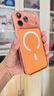 倍思【銷量100W|持續(xù)6年TOP|發(fā)黃秒退】適用iphone17promax手機殼蘋果17promax保護(hù)套全包磁吸透明防摔 曬單實拍圖