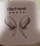 Ola FriendOla Friend字節跳動(dòng)豆包AI智能體耳機 開(kāi)放式不入耳藍牙耳機運動(dòng) 蝶翼黑-小錢(qián)包充電倉 曬單實(shí)拍圖