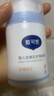 戴·可·思嬰兒金盞花護(hù)理面霜 兒童補(bǔ)水保濕乳液 新生兒寶寶擦臉油50g*2 曬單實(shí)拍圖