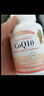Confidence USA信心康樂(lè )輔酶Q10泛醇備孕還原型膠囊200mg美國進(jìn)口coq10改善卵子 高端奢護備孕輔酶【孕寶】 曬單實(shí)拍圖