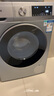 西門子（SIEMENS）iQ300 10公斤滾筒洗衣機(jī)全自動(dòng) 智能除漬 強(qiáng)效除螨 羊毛洗 15分鐘快洗  108AW 家電國家補(bǔ)貼 曬單實(shí)拍圖