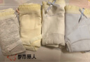 都市麗人內褲女純棉10A抑菌加長(cháng)襠A類(lèi)棉2025新款女士100%棉少女甜美三角褲 曬單實(shí)拍圖