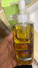 DHC蝶翠詩橄欖卸妝油200ml 溫和卸妝易乳化 不油膩清潔去角質(zhì)潔顏油 曬單實(shí)拍圖