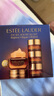 雅詩(shī)蘭黛（Estee Lauder）特潤修護肌活精華眼霜（小棕瓶眼霜）淡化細紋【推薦】 15ml享30ml套裝 曬單實(shí)拍圖