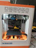 WEEDO高精度家用智能3d打印機TINA2s桌面級兒童玩具定制模型大尺寸WIFI云打印diy三d打印機靜音自動調(diào)平 周年慶搶五折【TINA2限時限量】 曬單實拍圖