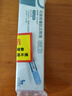 [諾和泰]司美格魯肽注射液 1ml:1.34mg*3ml 1盒裝 曬單實(shí)拍圖
