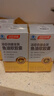 湯臣倍健金裝魚(yú)油軟膠囊60粒*2 頂配96高純深海omega3魚(yú)油一級新鮮epa+dha 曬單實(shí)拍圖
