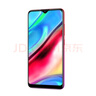 vivo Y93/y93s  全網(wǎng)通4G 全面屏 游戲手機(jī) 雙卡 備用機(jī) 95成新 星夜黑 y93 4G+64G (無痕） 曬單實(shí)拍圖