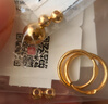 縱橫金業(yè)足金999  黃金轉運珠 金珠子  1克 單顆 散珠 手串diy 1克  轉運珠 曬單實(shí)拍圖