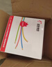 遠(yuǎn)東電纜 ZC-BV2.5平方國(guó)標(biāo)阻燃家裝插座銅芯電線單芯硬線 100米/卷 雙色 曬單實(shí)拍圖