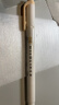 斑馬牌 (ZEBRA)雙頭柔和熒光筆 mildliner系列單色劃線(xiàn)記號筆 學(xué)生標記筆 WKT7 柔和橙 曬單實(shí)拍圖