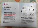 中國聯(lián)通 北京聯(lián)通上網(wǎng)卡流量卡包年卡校園卡大流量通話(huà)0月租手機電話(huà)卡不限無(wú)限流量 兩年免交費（每月60G通用流量+200分鐘通話(huà)） 曬單實(shí)拍圖