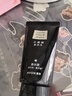 雅芳 AVON 小黑裙香體乳身體乳150g 保濕留香潤膚旅行裝 經(jīng)典款 曬單實(shí)拍圖