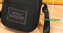 稻草人斜挎包男士迷你小單肩包學(xué)生通勤旅行包上班出差防潑水手機包 曬單實(shí)拍圖