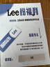 LEE潮牌斜挎包男大容量休閑通勤單肩包女輕便戶(hù)外運動(dòng)背包便攜牛仔包 牛仔藍（牛仔布） 曬單實(shí)拍圖